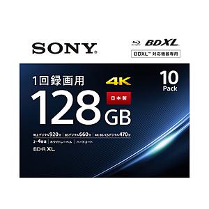 SONY(ソニー) 録画用BD-R XL 10BNR4VAPS4 ［10枚 /128GB /インクジェットプリンター対応］｜y-sofmap