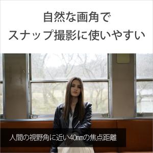SONY(ソニー) カメラレンズ FE 40m...の詳細画像3
