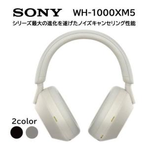 SONY WH-1000XM5 SM プラチナシルバー ワイヤレスヘッドホン SONY WH-1000XM5 SM プラチナシルバー ワイヤレスヘッドホン