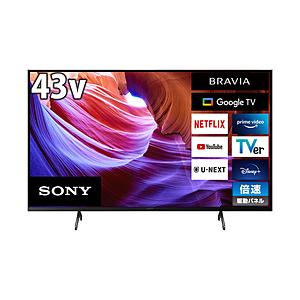 SONY SONY(ソニー) 液晶テレビ BRAVIA(ブラビア) KJ-50X85K