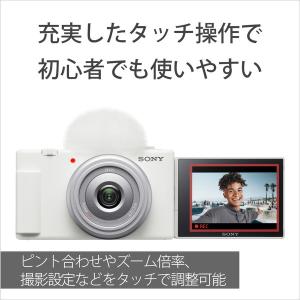 SONY(ソニー) VLOGCAM ZV-1F...の詳細画像5