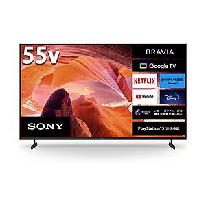 BRAVIA KJ-55X80L 55インチ