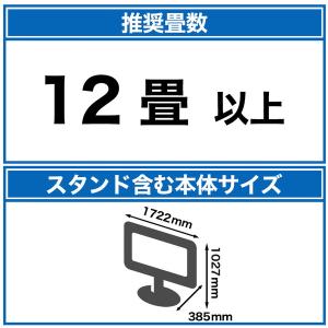 SONY(ソニー) 有機ELテレビ BRAVI...の詳細画像1