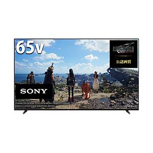 SONY SONY(ソニー) 液晶テレビ BRAVIA(ブラビア) XRJ-65X90L ［65V型 