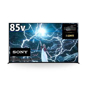 SONY(ソニー) 液晶テレビ BRAVIA(ブラビア)  XRJ-85X95L ［85V型 /Bluetooth対応 /4K対応 /BS・CS 4Kチューナー内蔵 /YouTube対応］ 【お届け日時指定不可】