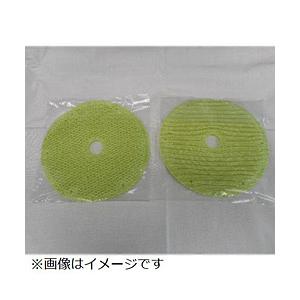 ダイキン 【空気清浄機用フィルター】加湿フィルター（枠なし）   KNME097A4