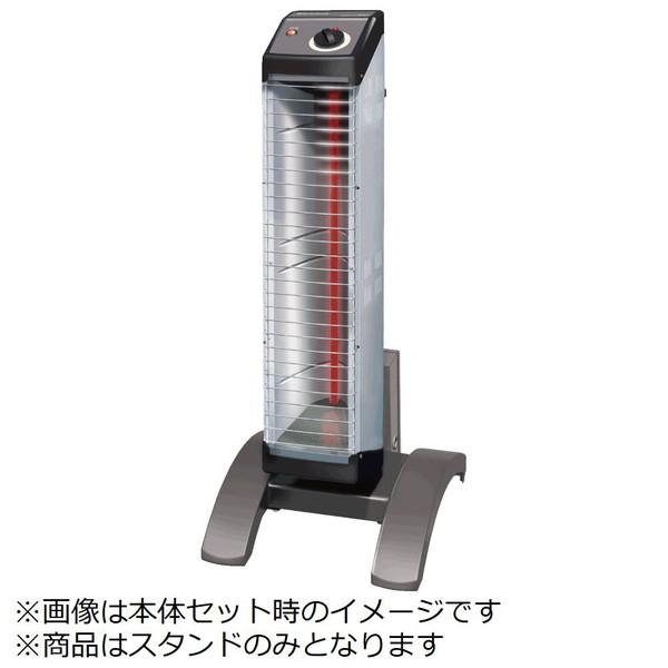 ダイキン 工業用セラムヒートスタンド YVC1N