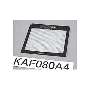 ダイキン 【空気清浄機用フィルター】 （バイオ抗体フィルター）　KAF080A4