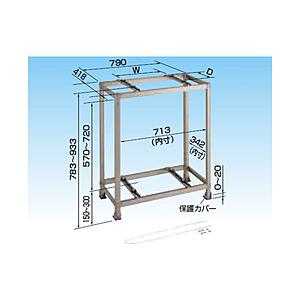 ダイキン 二段置台   K-AW6H
