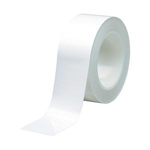 ミドリ安全 ベルデビバハードテープ 白 50mmX20m【1巻】