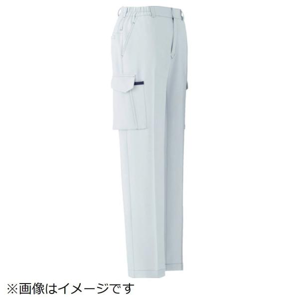 ミドリ安全 ミドリ安全　ベルデクセル　ストレッチ　女子カーゴパンツ　ＶＥＬ５２１Ｃ下　１５