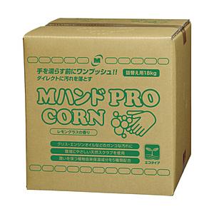 ミドリ安全 ミドリ安全　ハンドクリーナー　Ｍハンド　ＰＲＯ／ＣＯＲＮ　１８ＫＧ詰替え用ＢＩＢ容器  ...