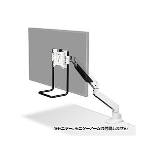 CENTURY(センチュリー) 〔モニターアーム対応〕モニターハンドル VESAマウンター取付型  ...
