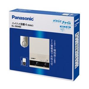 Panasonic(パナソニック) ハイハイ店番4パック（熱線式） EL230482