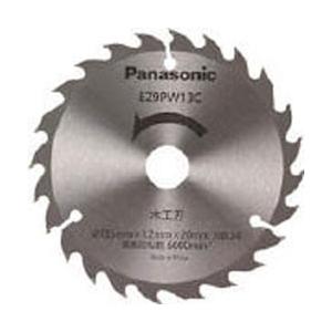 Panasonic(パナソニック) EZ9PW13C Panasonic 木工刃(パワーカッター用替...
