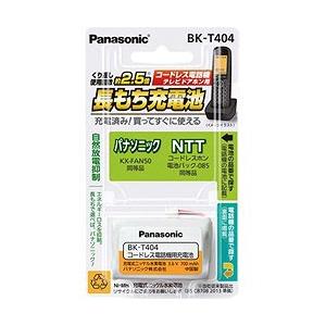 Panasonic(パナソニック) コードレス子機用充電池　BK-T404 [振込不可]