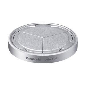 Panasonic(パナソニック) 自動開閉レンズキャップ（シルバー）　DMW-LFAC1