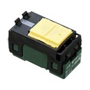 Panasonic(パナソニック) コスモシリーズワイド21 埋込ほたるスイッチC［3路］   WT...