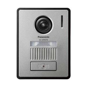 Panasonic(パナソニック) カメラ玄関子機 VL-VH573L-H