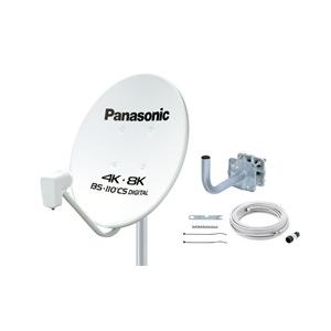 Panasonic(パナソニック) 4K・8K衛星放送対応 45型BS・110度CSアンテナ TA-...