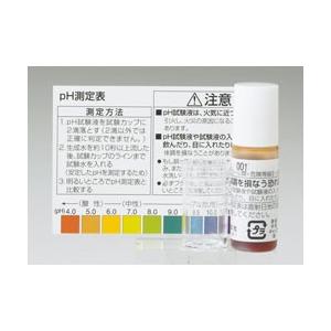 Panasonic(パナソニック) PH試験液　TK-HS9103