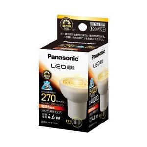 Panasonic(パナソニック) 調光器対応LED電球 （ハロゲン電球形・全光束270lm／電球色...