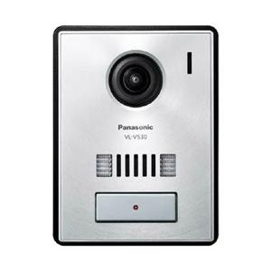 Panasonic(パナソニック) カラーカメラ玄関子機　VL-V530LS