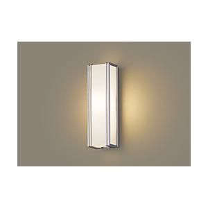 Panasonic(パナソニック) 【要電気工事】【防雨型】壁直付型 LEDポーチライト 40形 L...