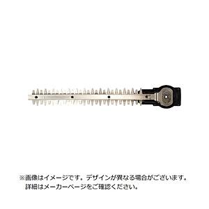 工機ホールディングス ＨｉＫＯＫＩ　植木バリカン用　特殊コーティングブレード３５０ｍｍ   0033...