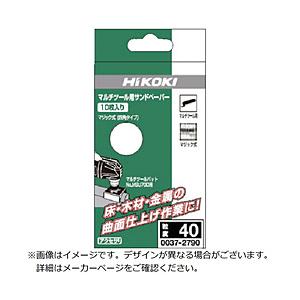 工機ホールディングス ＨｉＫＯＫＩ　マルチツール用　四角ペーパ　マジック＃１５０　１０入   003...