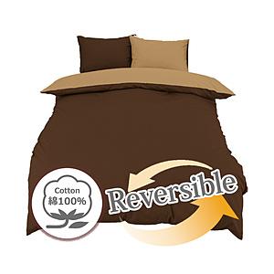 小栗 【掛ふとんカバー】FROM シングルサイズ(綿100%/150×210cm/ブラウン)