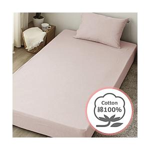 メリーナイト ピンク HP73001-16 ［100×20…