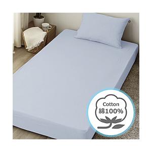 メリーナイト ネイビー HP73001-72 ［100×…