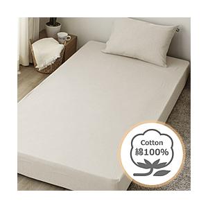 メリーナイト アイボリー HP73501-07 ［1…