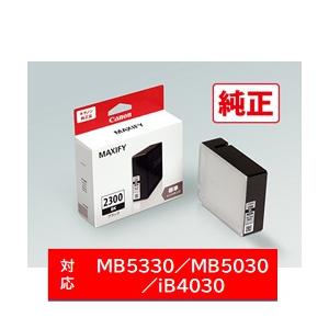 Canon(キヤノン) 【純正】  PGI-2300BK 純正プリンターインク ブラック 【864】