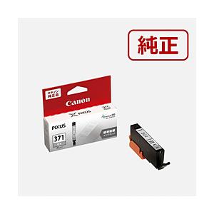 Canon(キヤノン) 【純正】 BCI-371GY 純正プリンターインク PIXUS（ピクサス） ...