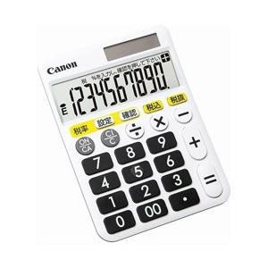 Canon(キヤノン) 卓上電卓 「くっきりはっきり電卓」（10桁） HF-1000T