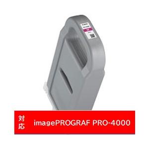 Canon(キヤノン) 【純正】 PFI-1700M 純正プリンターインク imagePROGRAF...