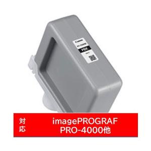 Canon(キヤノン) 【純正】 PFI-1100PBK 純正プリンターインク imagePROGR...