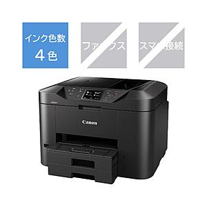 Canon(キヤノン) MAXIFY （マキシファイ） MB2730 FAX機能搭載インクジェット複...