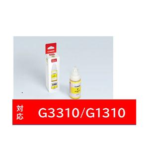 Canon(キヤノン) 【純正】 GI-390Y 純正プリンターインク イエロー（特大容量）