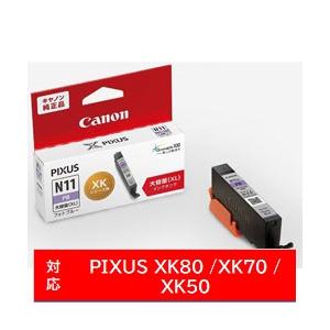 Canon(キヤノン) 【純正】 XKI-N11XLPB 純正プリンターインク PIXUS（ピクサス...