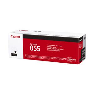 キヤノン Canon(キヤノン) 純正トナー 069H BK(大容量) ブラック CRG