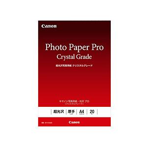 Canon(キヤノン) 〔インクジェット〕キヤノン写真用紙・光沢 プロ クリスタルグレード 0.34...