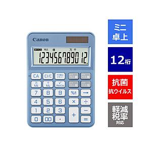 Canon(キヤノン) カラフル電卓  ブルーグレイ KS-126WUV-BG ［12桁 /W税率対...