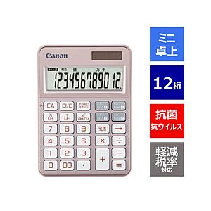 Canon(キヤノン) カラフル電卓  ピンクゴールド KS-126WUV-PG ［12桁 /W税率...