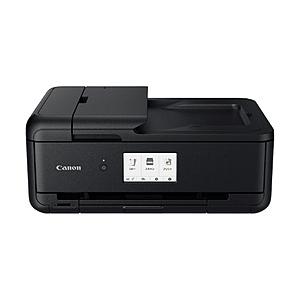 Canon(キヤノン) TR9530ABK カラーインクジェット複合機 TR9530a PIXUS(...
