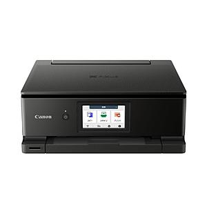 Canon(キヤノン) TS8930 BK 6色インクジェット複合機 PIXUS(ピクサス) ブラッ...