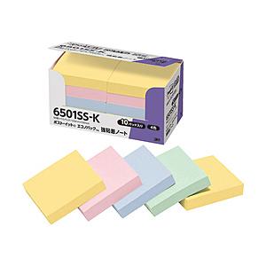 3Mジャパン ポスト・イット　強粘着　50X50mm　90枚X10パッド　4色混色