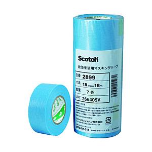 3Mジャパン 3M　マスキングテープ（建築塗装用）　2899　18mmX18m　7巻入り 2899 ...